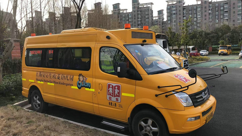 幼儿园校车